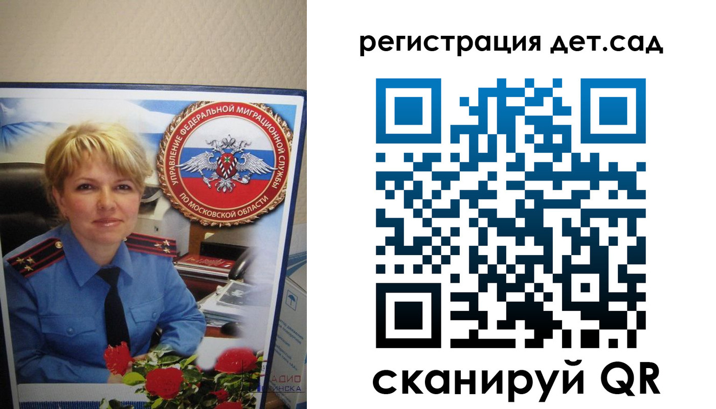 найти адрес прописки в Новой Ляле