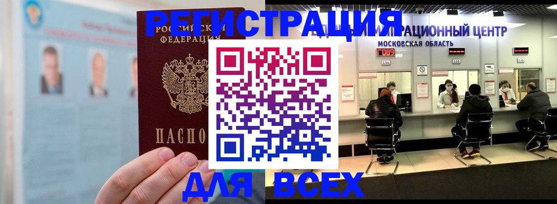 форма 3 в Новой Ляле